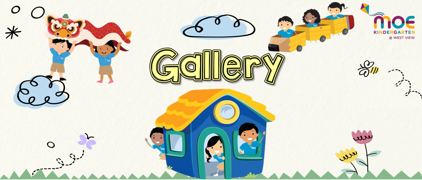 Colorful banner reading Gallery with cartoon children doing a lion dance, riding a cardboard train, and peeking from a blue house.